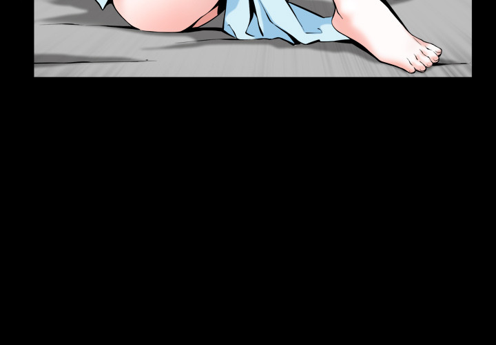 Birthday Present Chapter 2 image 2