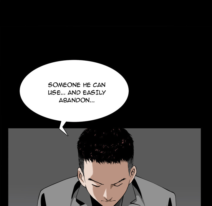 Birthday Present Chapter 2 image 31