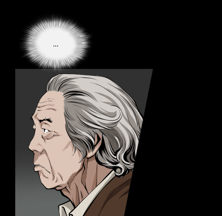 Birthday Present Chapter 2 image 33
