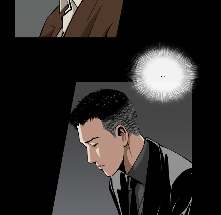 Birthday Present Chapter 2 image 34