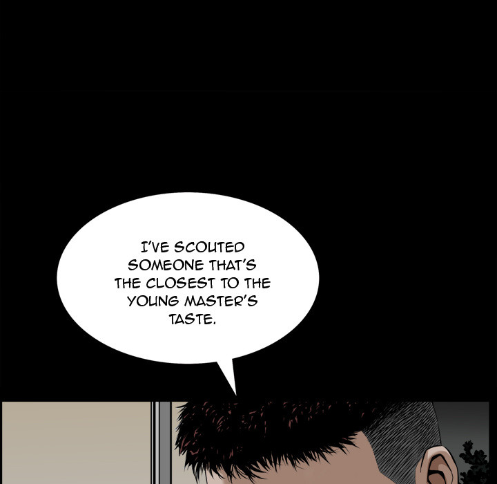 Birthday Present Chapter 2 image 37