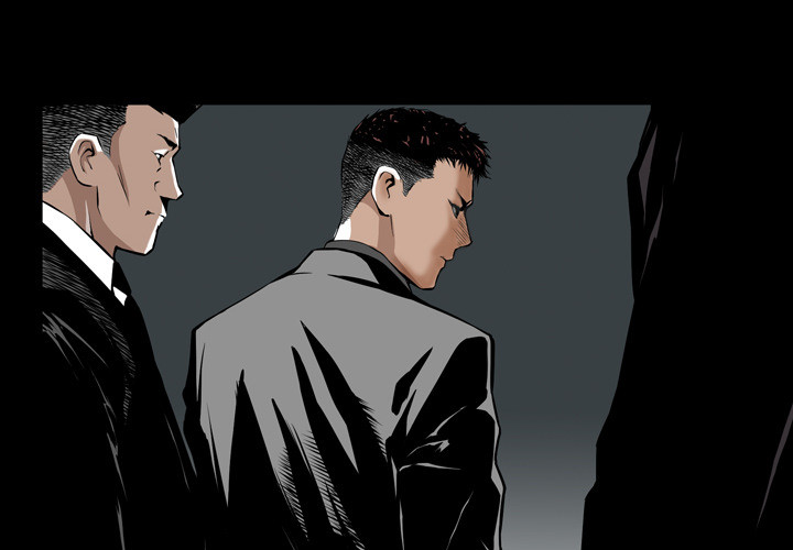 Birthday Present Chapter 2 image 3
