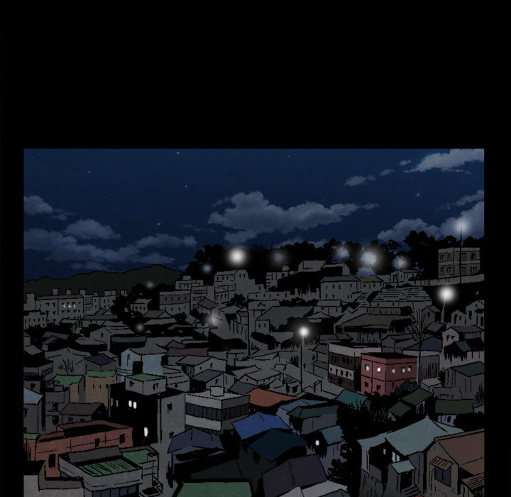 Birthday Present Chapter 2 image 39