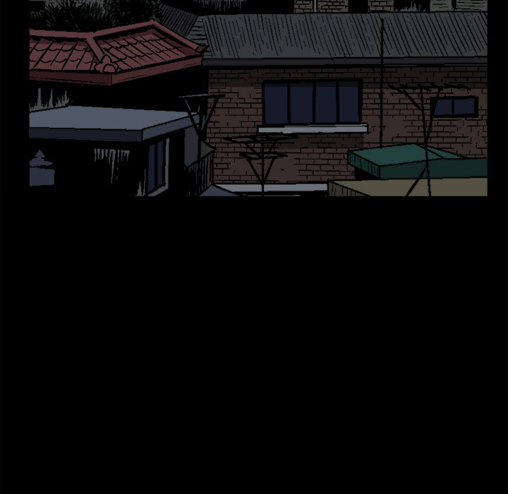 Birthday Present Chapter 2 image 41