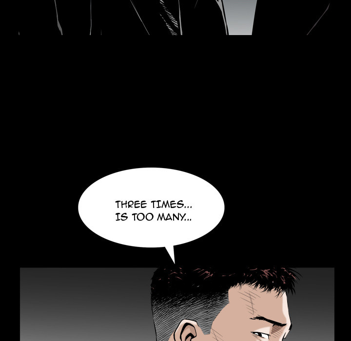 Birthday Present Chapter 2 image 4