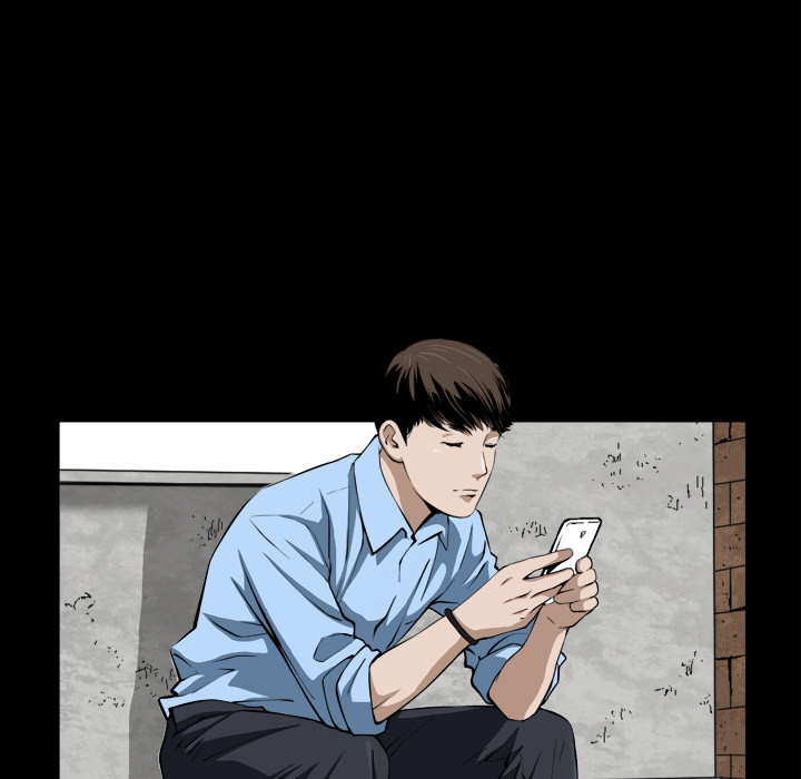 Birthday Present Chapter 2 image 51