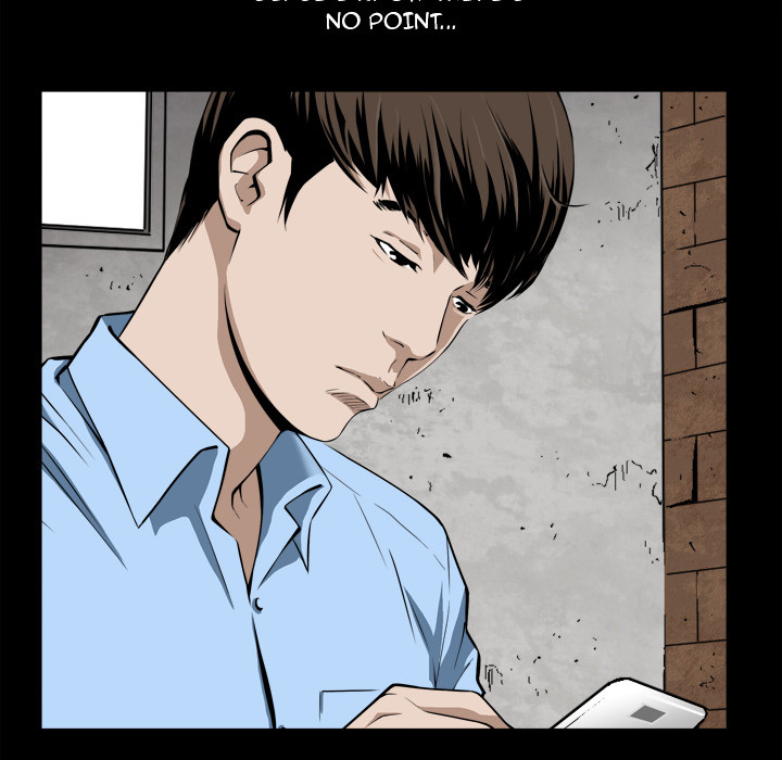 Birthday Present Chapter 2 image 55