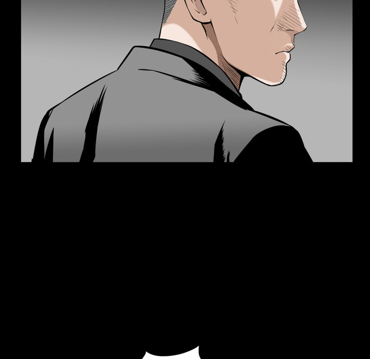Birthday Present Chapter 2 image 5