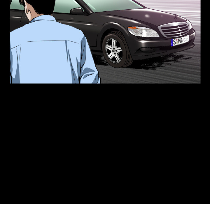Birthday Present Chapter 2 image 60