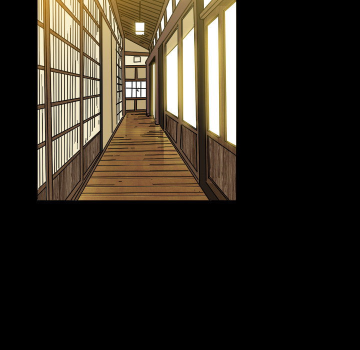 Birthday Present Chapter 2 image 74