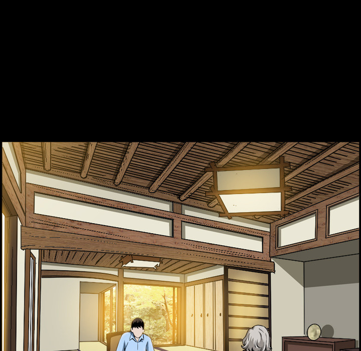 Birthday Present Chapter 2 image 75