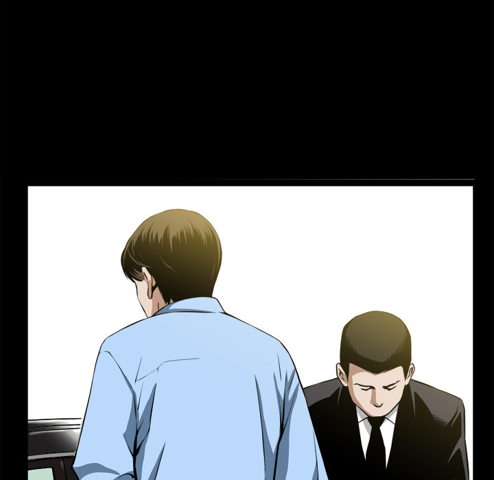 Birthday Present Chapter 2 image 86