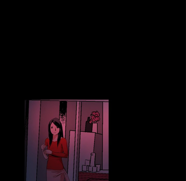 Birthday Present Chapter 3 image 100