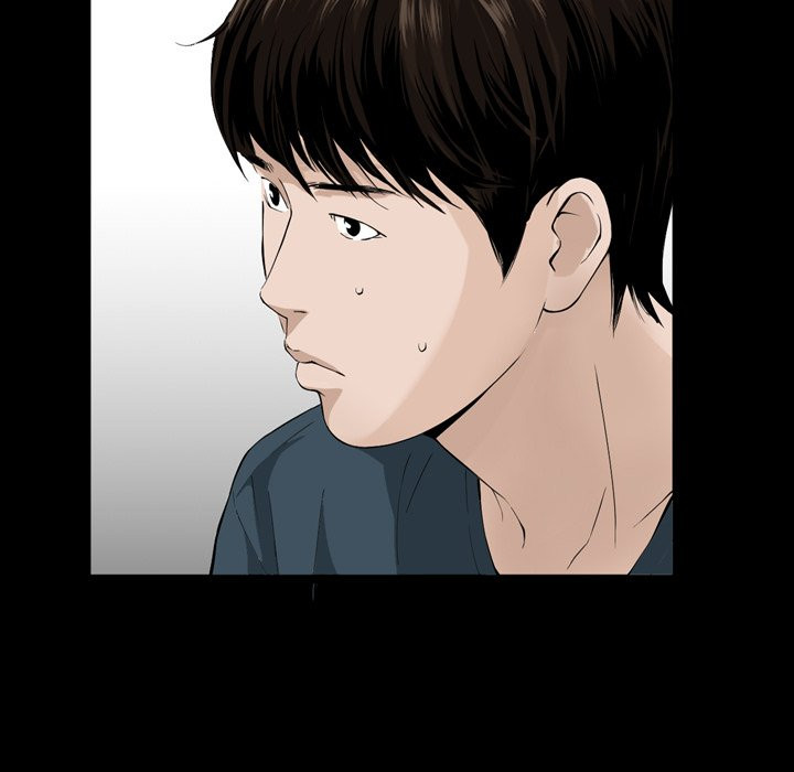 Birthday Present Chapter 3 image 108