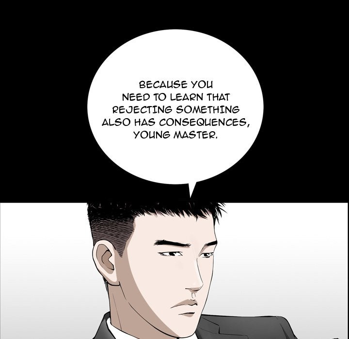 Birthday Present Chapter 3 image 109