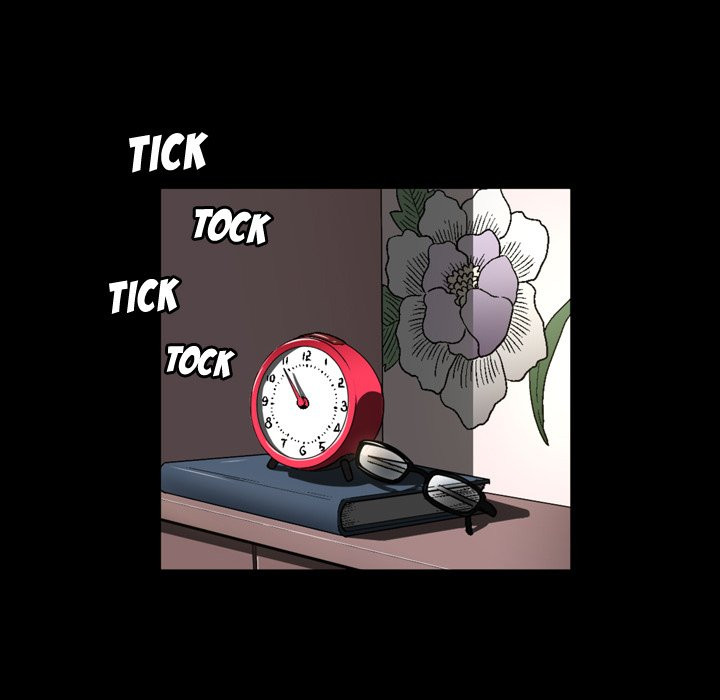 Birthday Present Chapter 3 image 15
