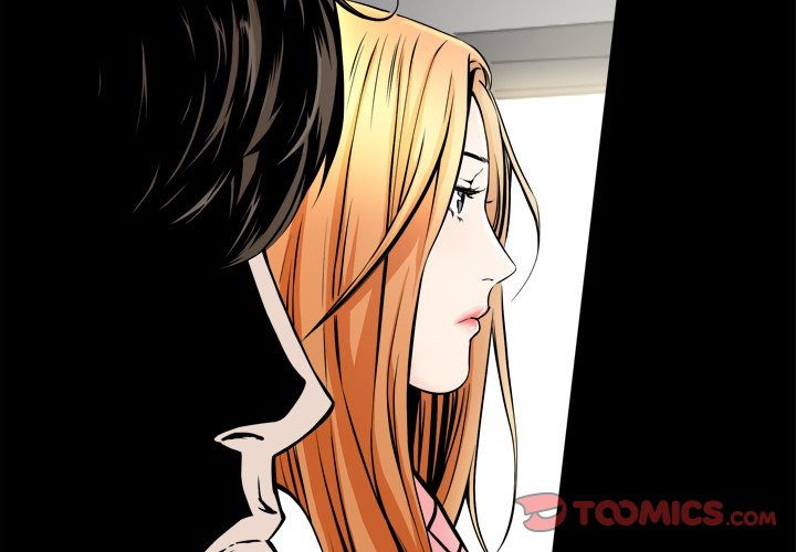 Birthday Present Chapter 3 image 1