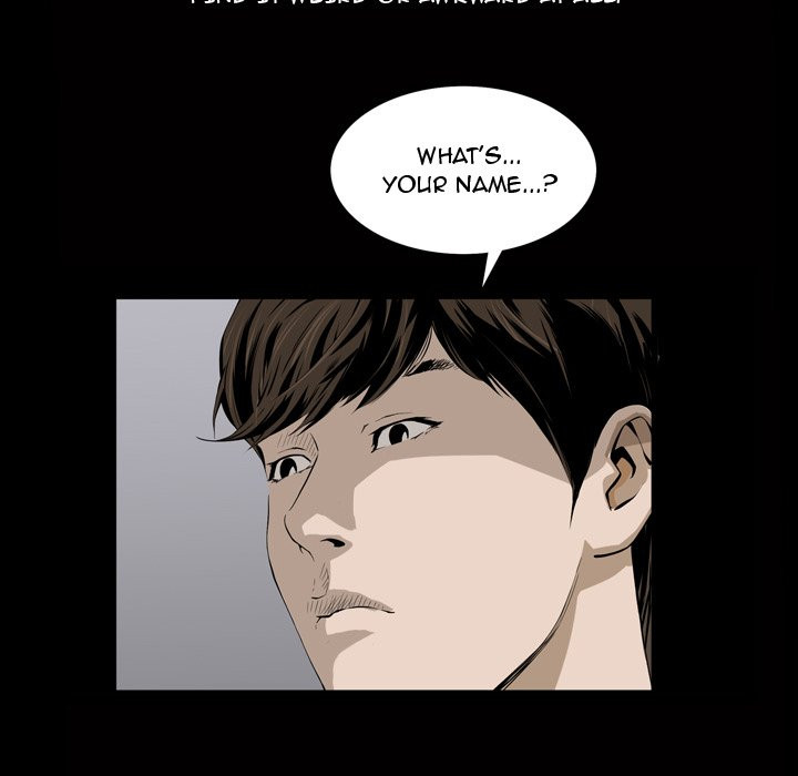 Birthday Present Chapter 3 image 21
