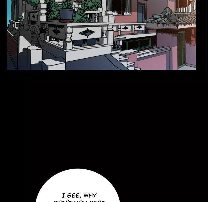 Birthday Present Chapter 3 image 29