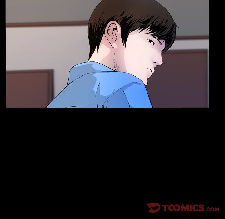 Birthday Present Chapter 3 image 33
