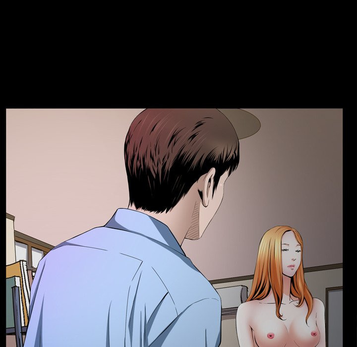 Birthday Present Chapter 3 image 46