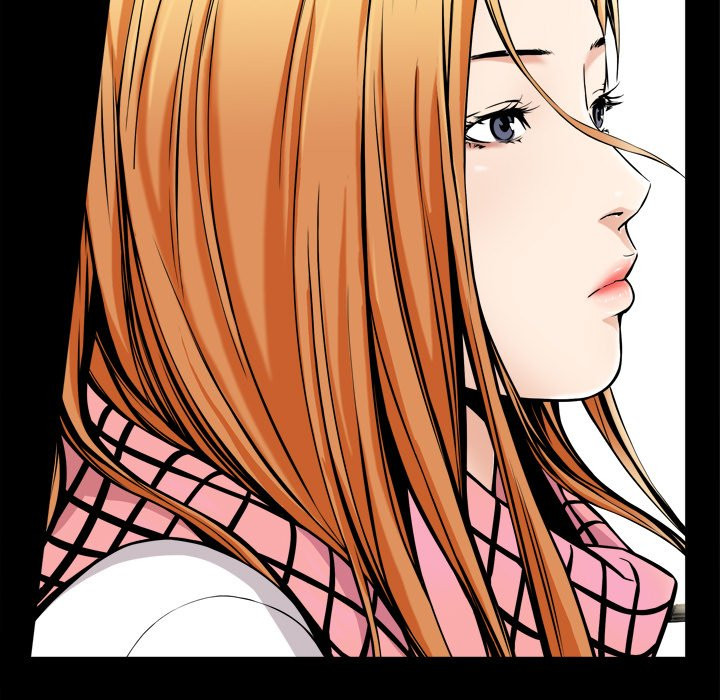 Birthday Present Chapter 3 image 4
