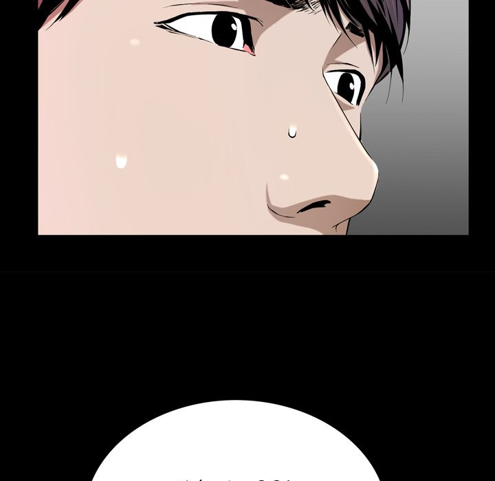 Birthday Present Chapter 3 image 56