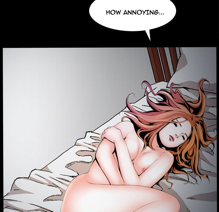 Birthday Present Chapter 3 image 71