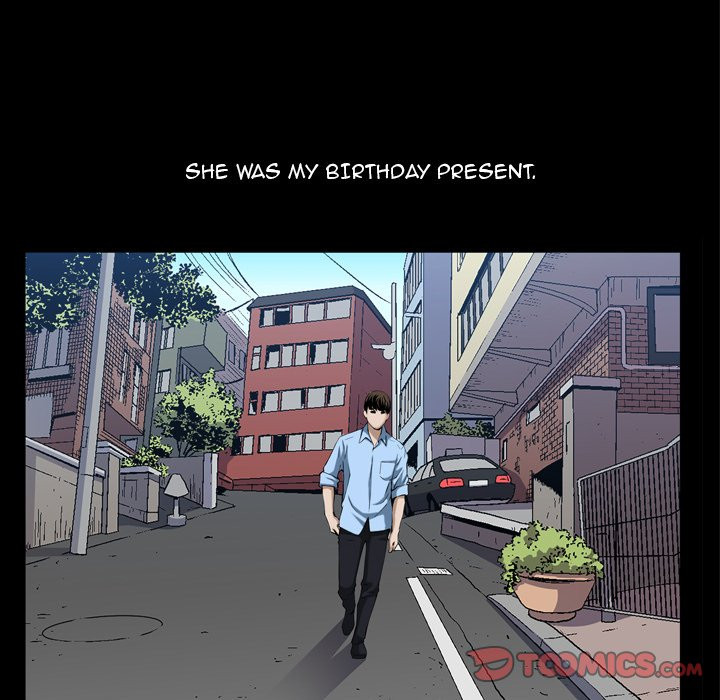 Birthday Present Chapter 3 image 73