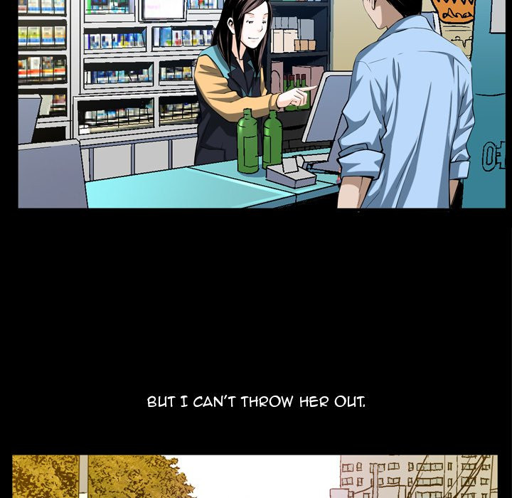 Birthday Present Chapter 3 image 76