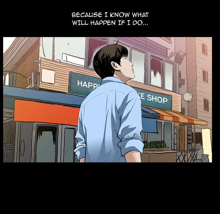 Birthday Present Chapter 3 image 78