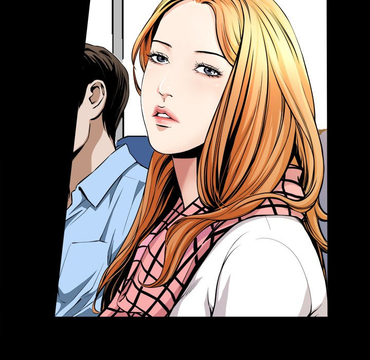 Birthday Present Chapter 3 image 7