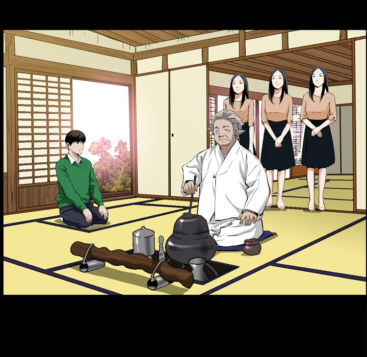 Birthday Present Chapter 3 image 87