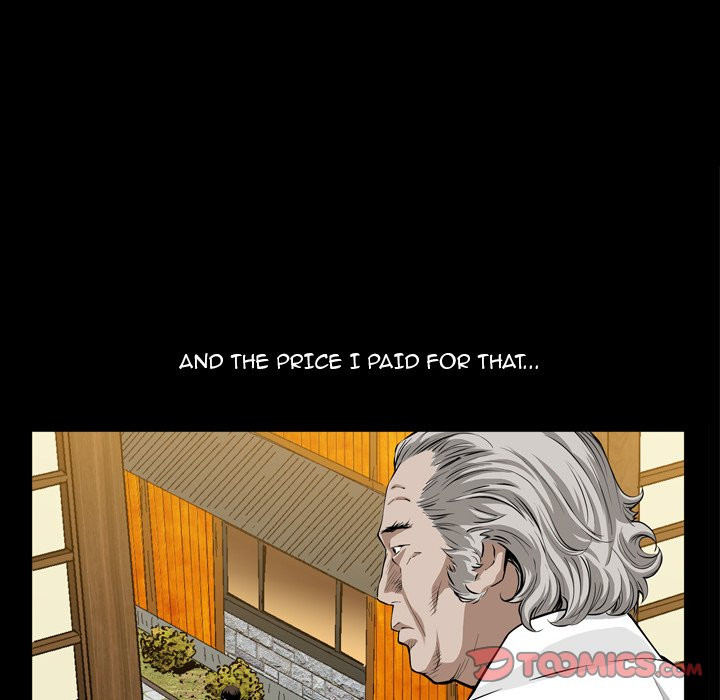Birthday Present Chapter 3 image 97
