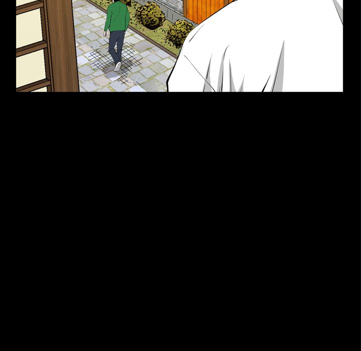 Birthday Present Chapter 3 image 98