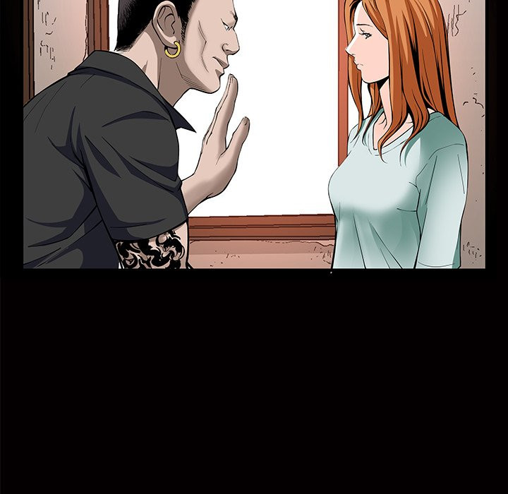 Birthday Present Chapter 4 image 102