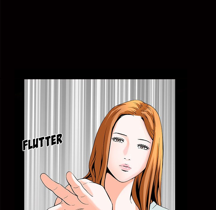 Birthday Present Chapter 4 image 103