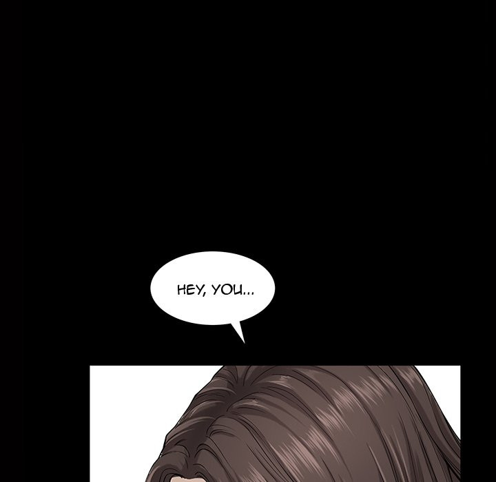 Birthday Present Chapter 4 image 18