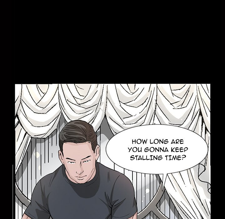 Birthday Present Chapter 4 image 20
