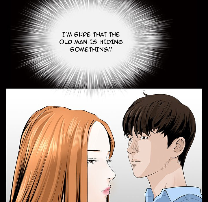 Birthday Present Chapter 4 image 46