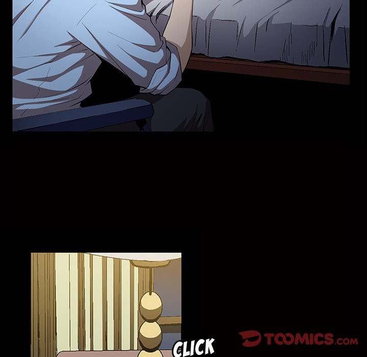 Birthday Present Chapter 4 image 57