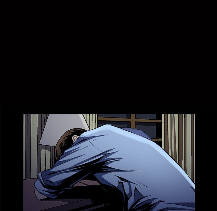 Birthday Present Chapter 4 image 61