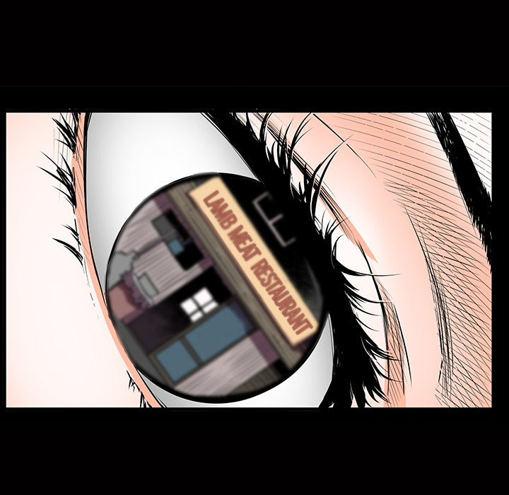 Birthday Present Chapter 4 image 66