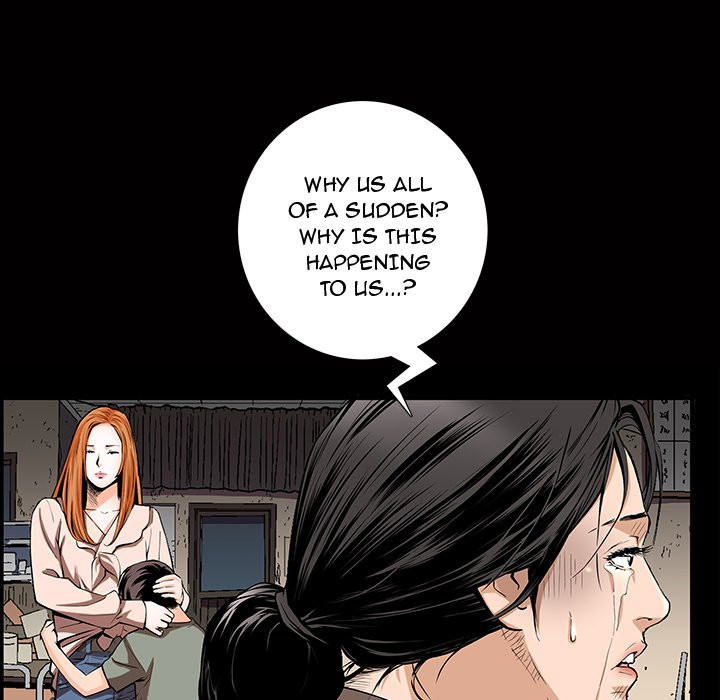 Birthday Present Chapter 4 image 70