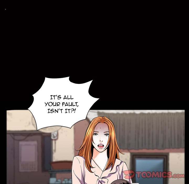 Birthday Present Chapter 4 image 73