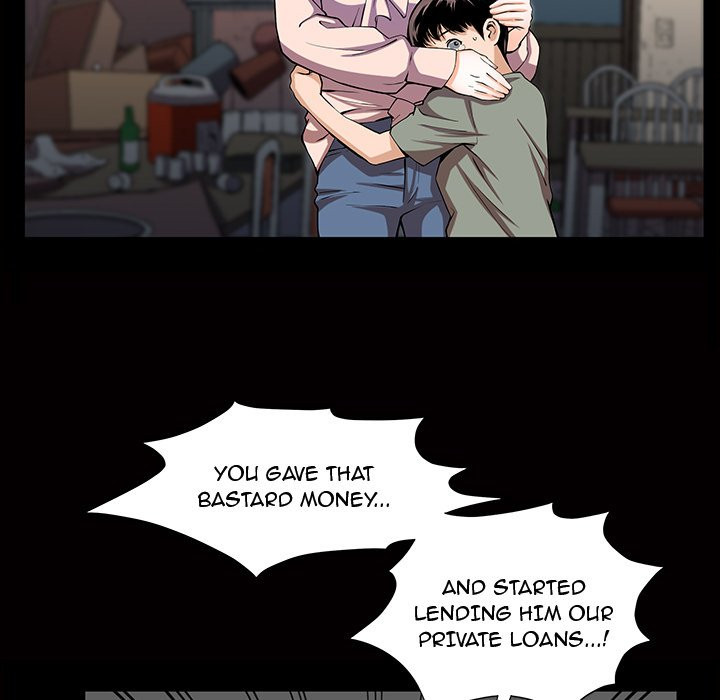 Birthday Present Chapter 4 image 74