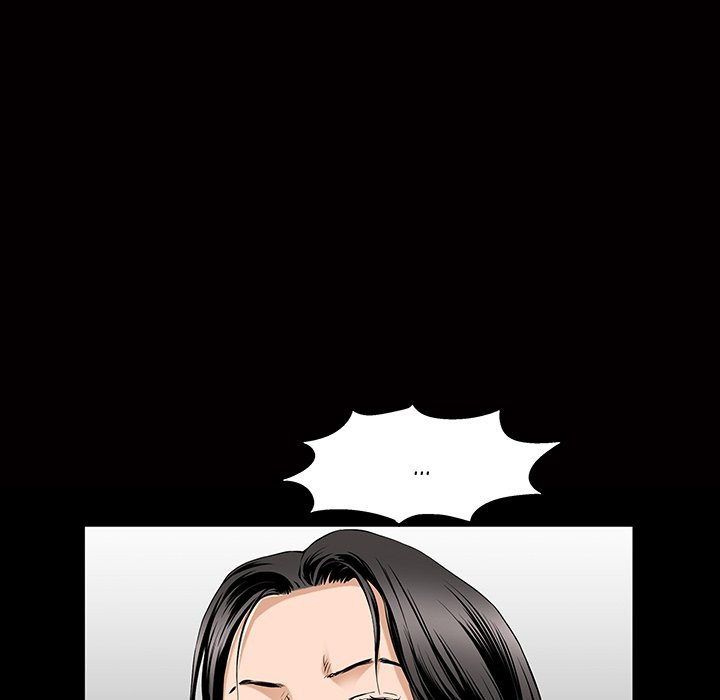 Birthday Present Chapter 4 image 76