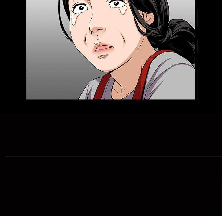 Birthday Present Chapter 4 image 77