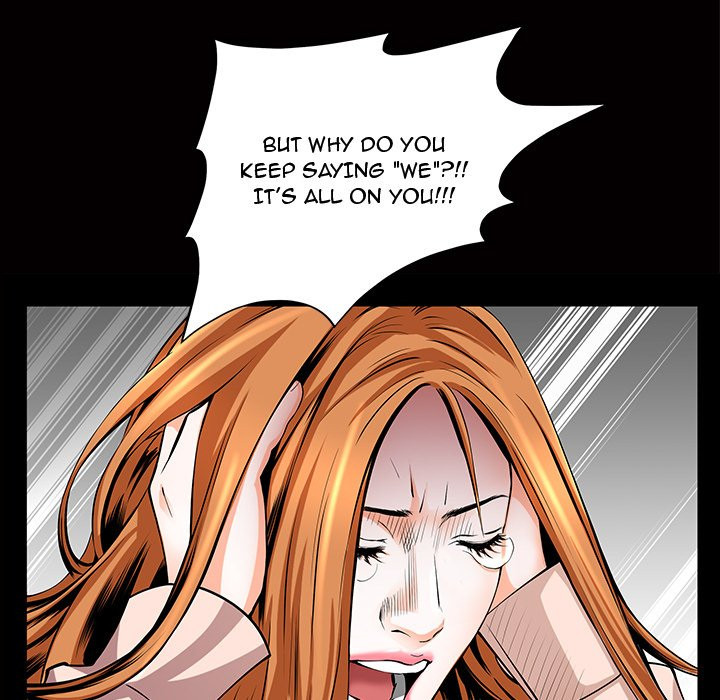 Birthday Present Chapter 4 image 78