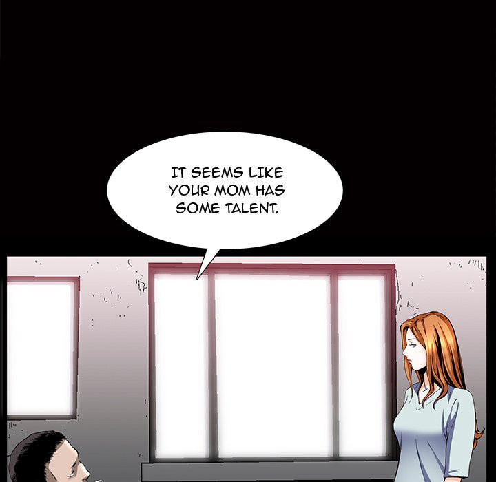 Birthday Present Chapter 4 image 88